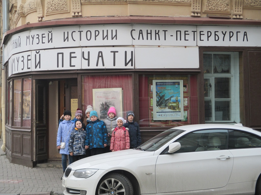 Третий этап городского конкурса «Большая регата»