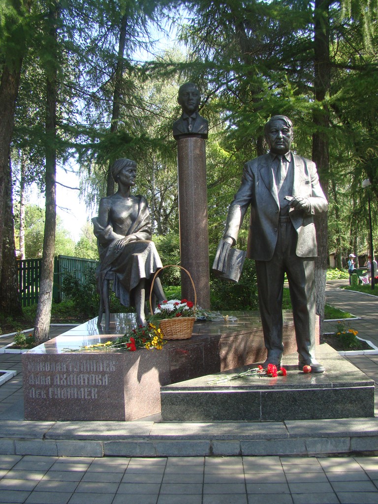 X Гумилёвский фестиваль