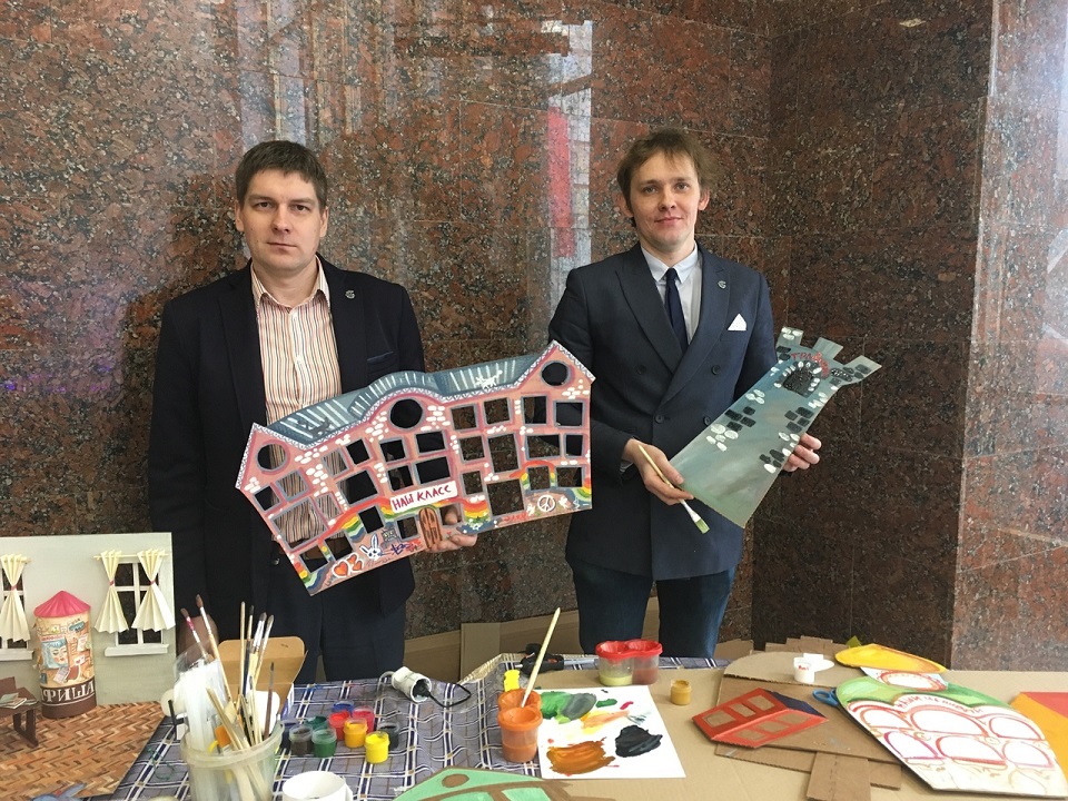 Мастер-класс «Создание предметной среды классного коллектива»