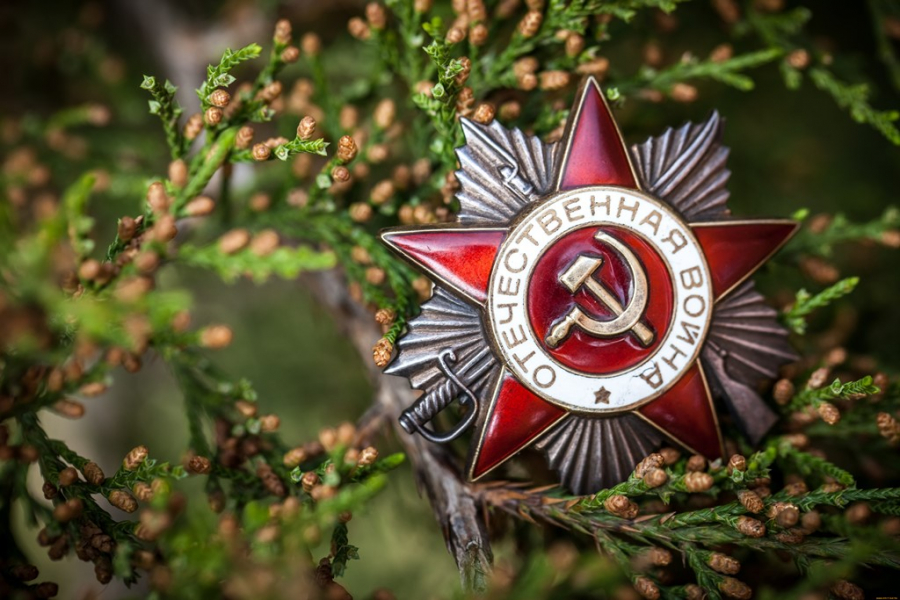 9 мая - День Победы (1945 г.).