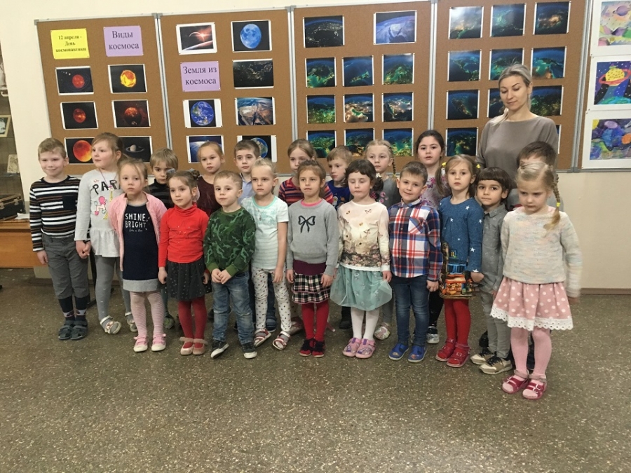 День космонавтики